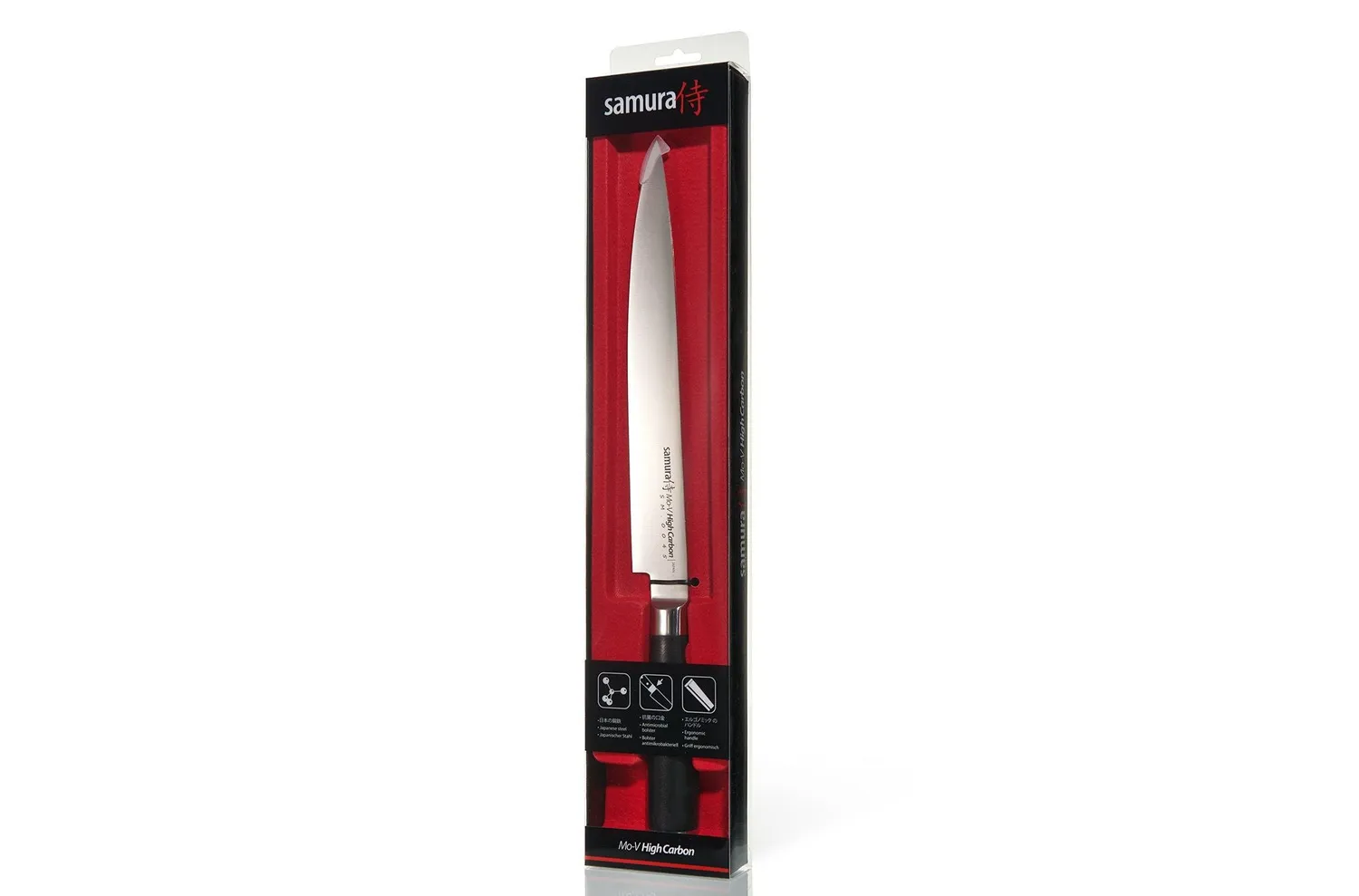 Samura Mo-V SM-0045 coltello affettare 200mm AUS-8