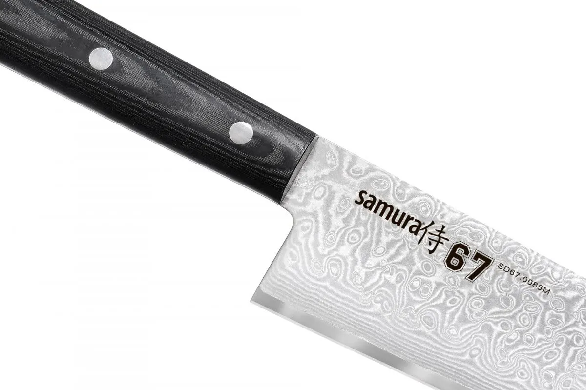 Samura 67 Damascus SD67-0085M coltello chef 208 mm 67 strati