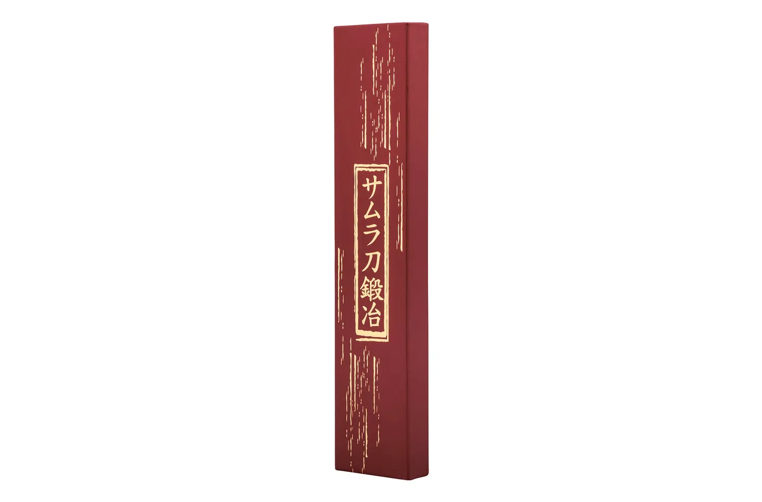 Samura Blacksmith SBL-0095 coltello santoku 182 mm martellato
