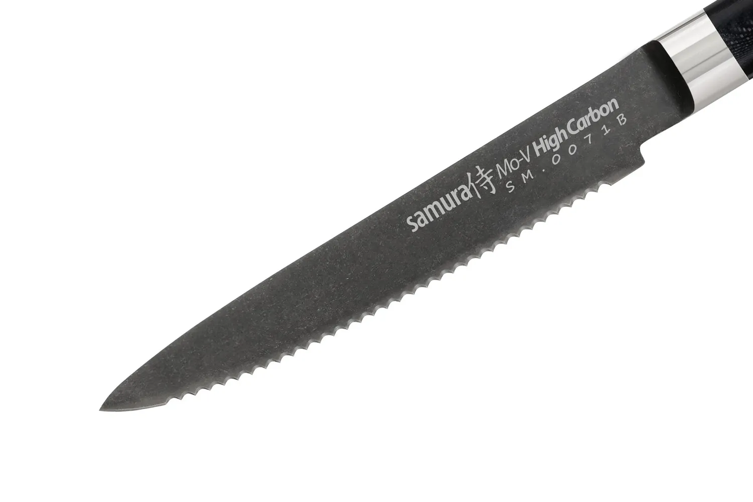 Samura Mo-V Stonewash Coltello Pomodoro SM-0071B 120 mm