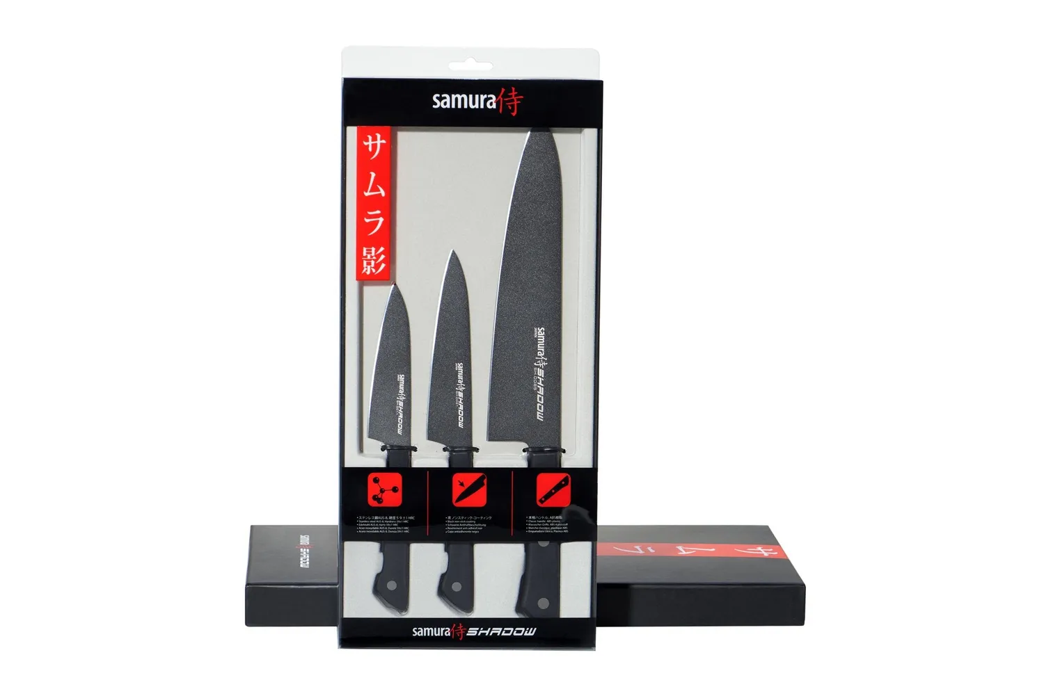 Samura Shadow SH-0220 set coltelli 3 pezzi rivestiti neri