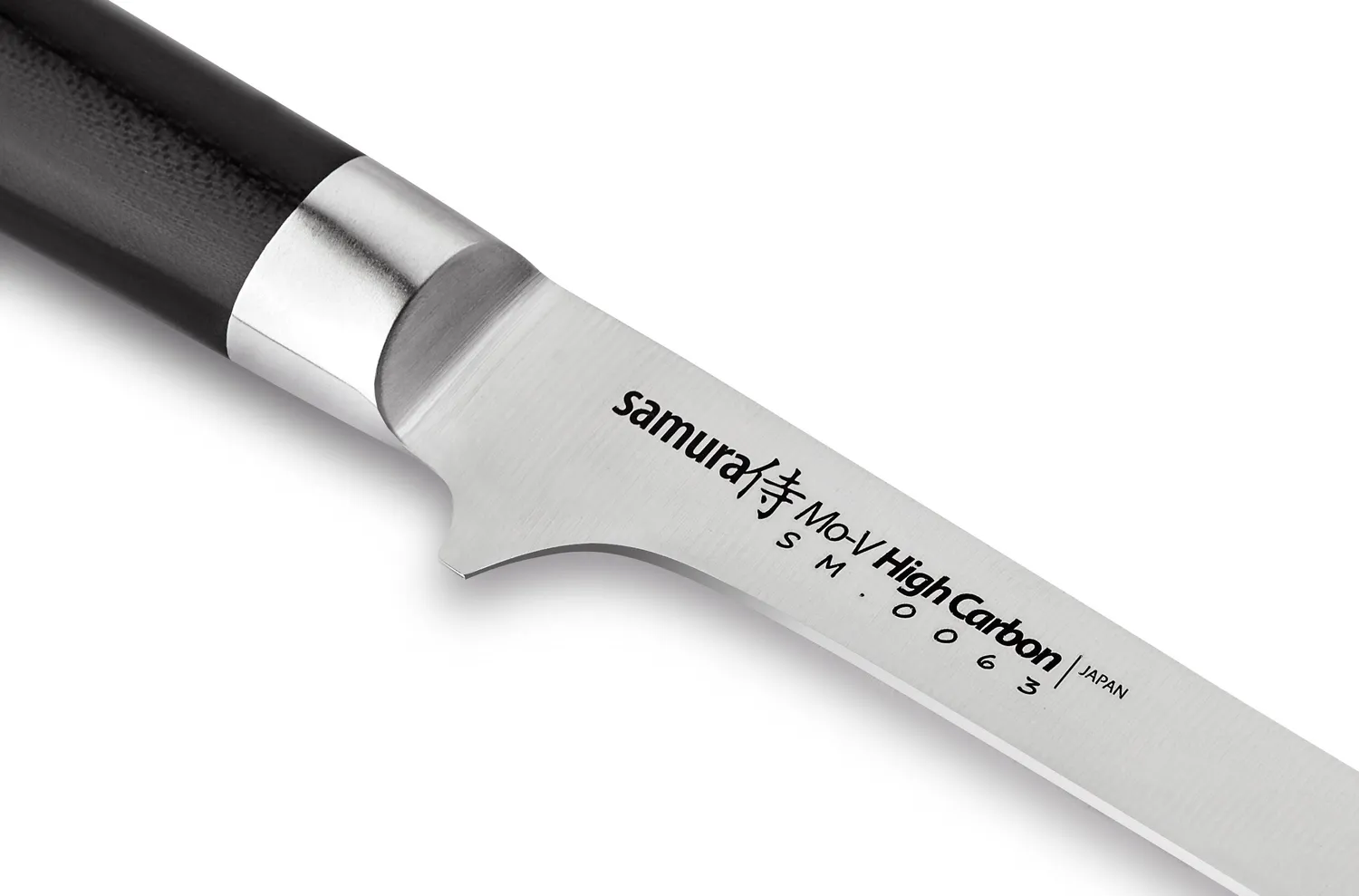 Samura Mo-V SM-0063 coltello disosso flessibile