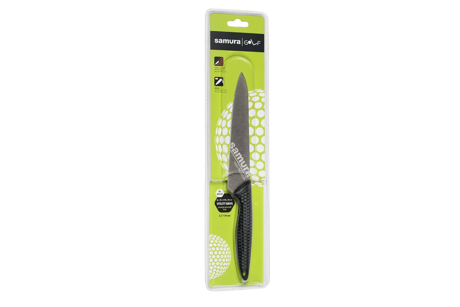 Samura Golf SG-0023B coltello universale 158 mm stonewash