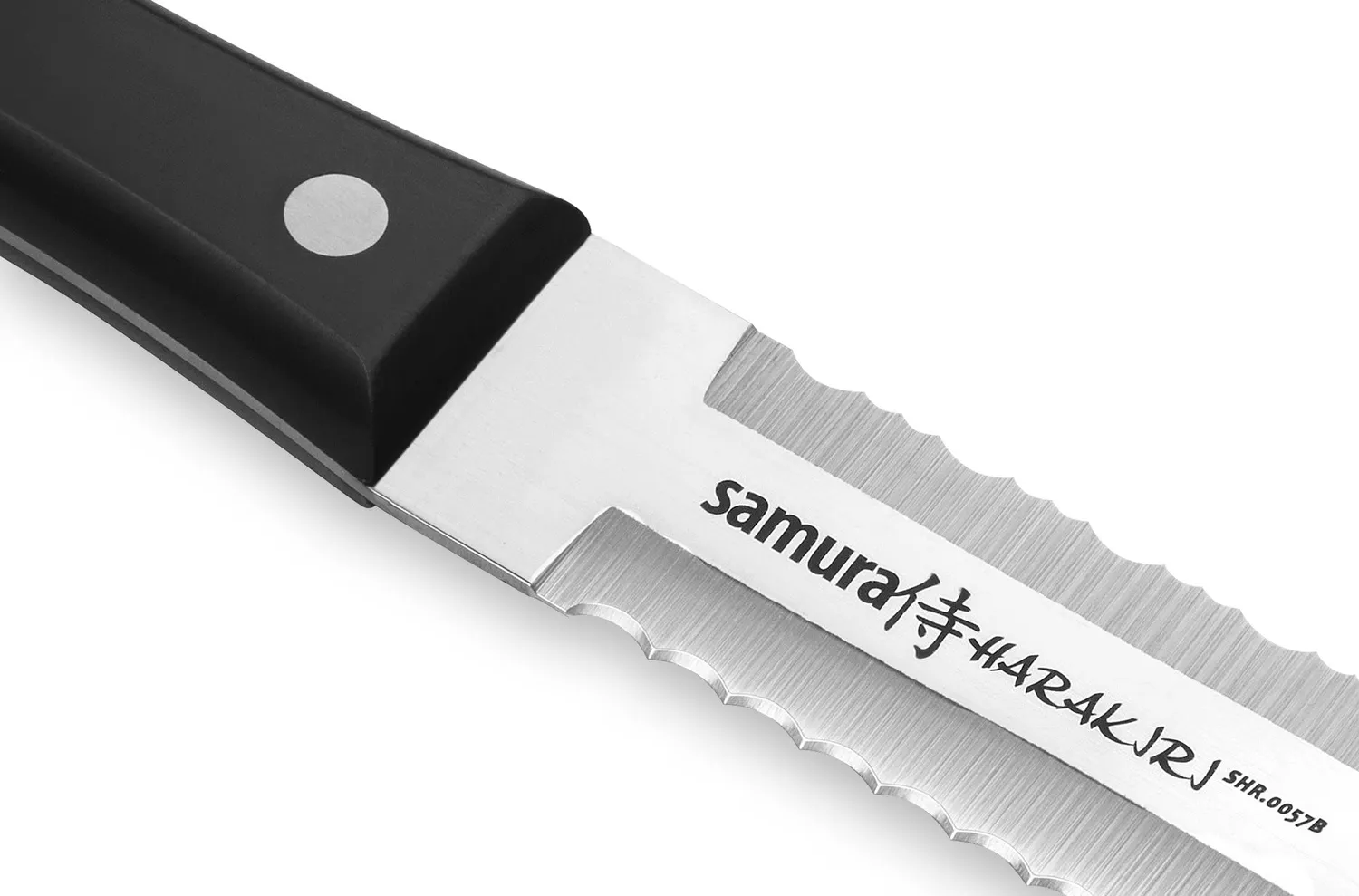 Samura Harakiri coltello pane e surgelati 180 mm