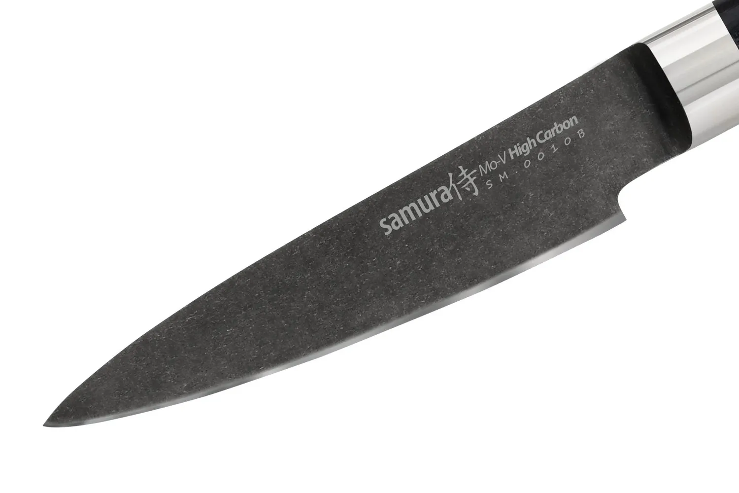 Samura Mo-V Stonewash SM-0010B spelucchino 90 mm