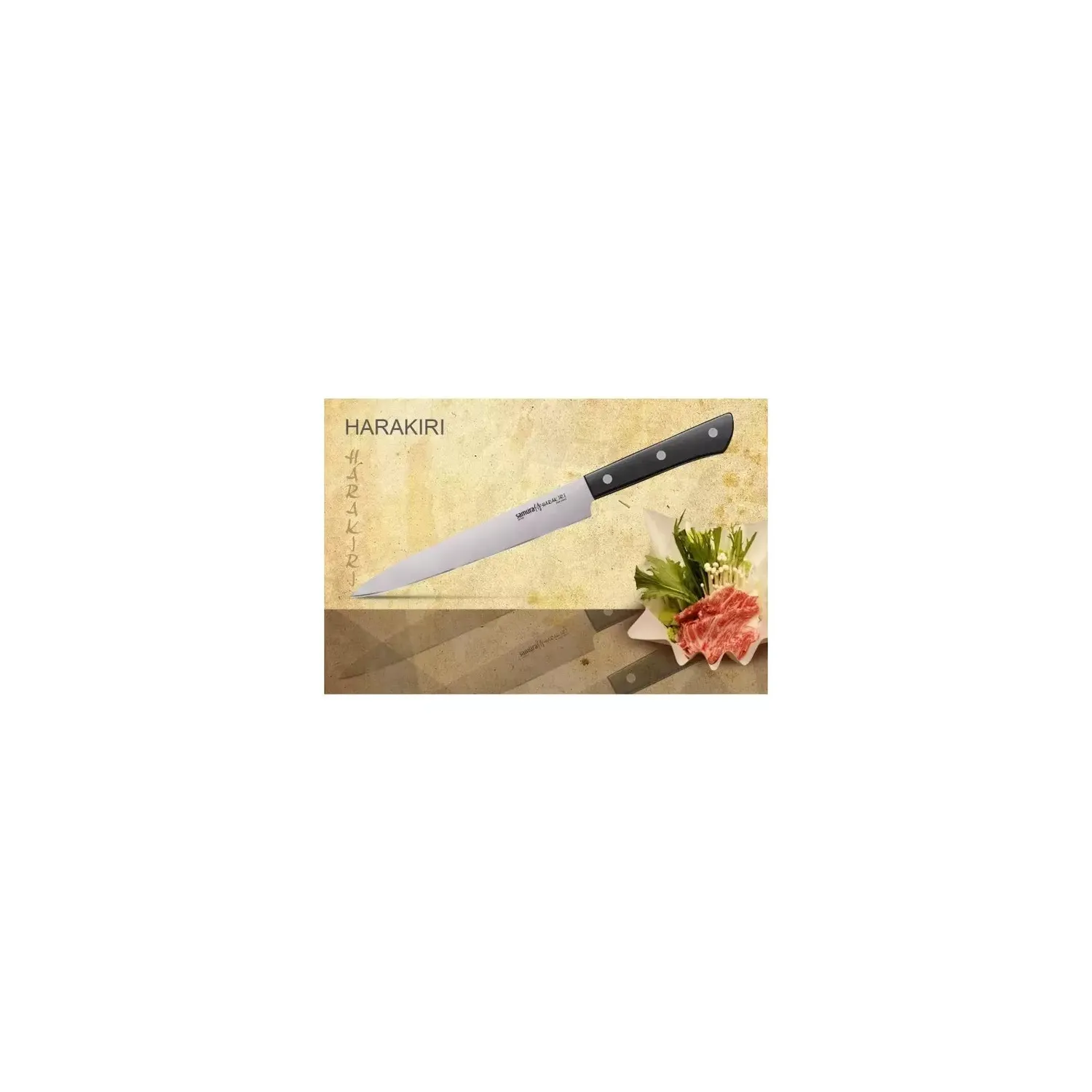 Samura Harakiri SHR-0045B coltello affettare lama 196 mm