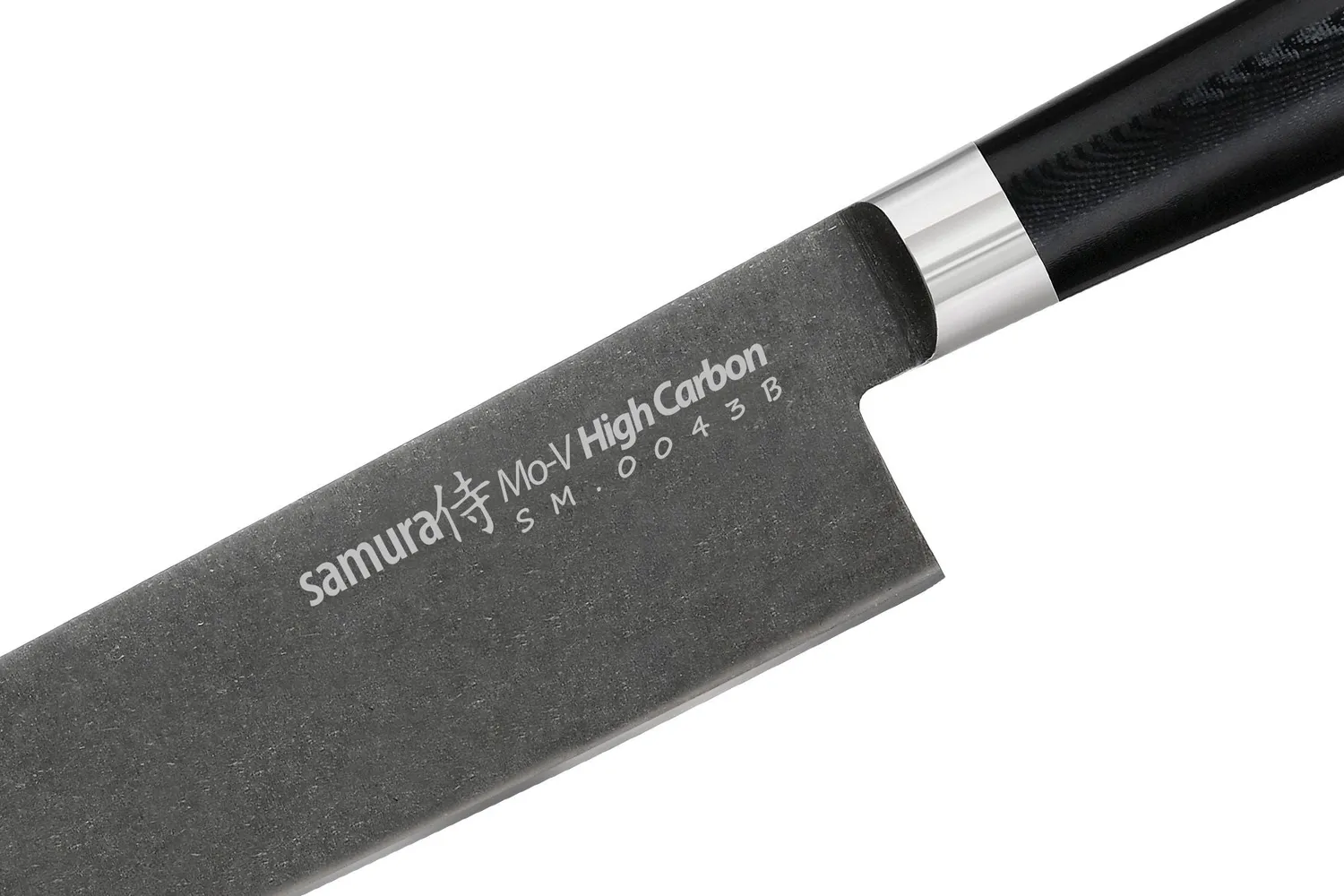 Samura Mo-V Stonewash SM-0043B nakiri 167 mm