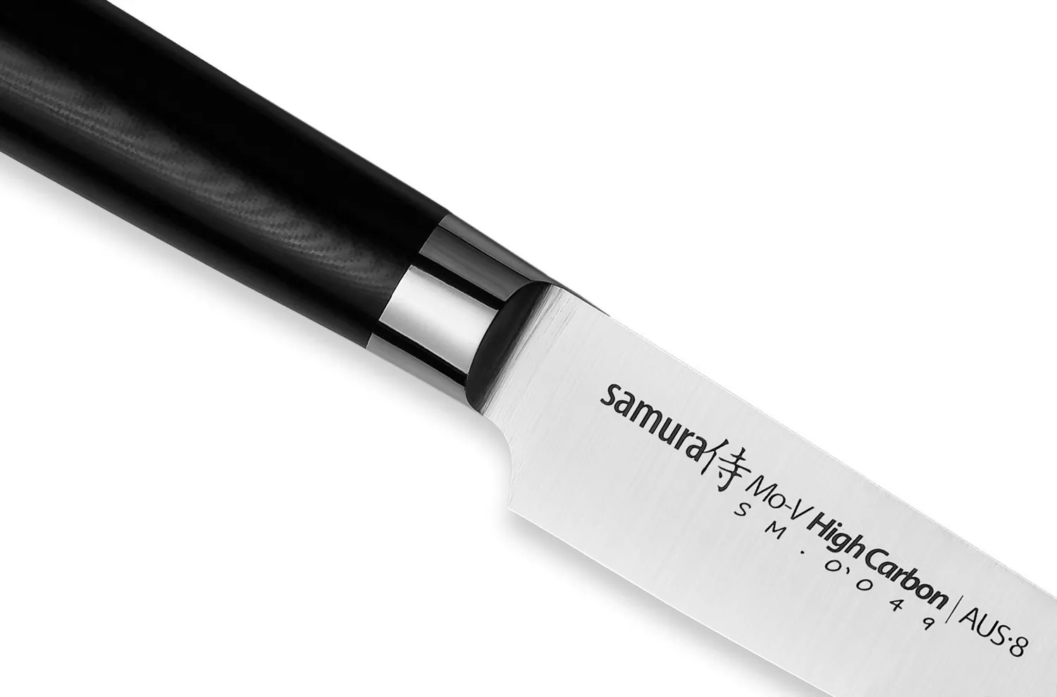 Samura Mo-V SM-0049 coltello slicing 251mm lama lunga