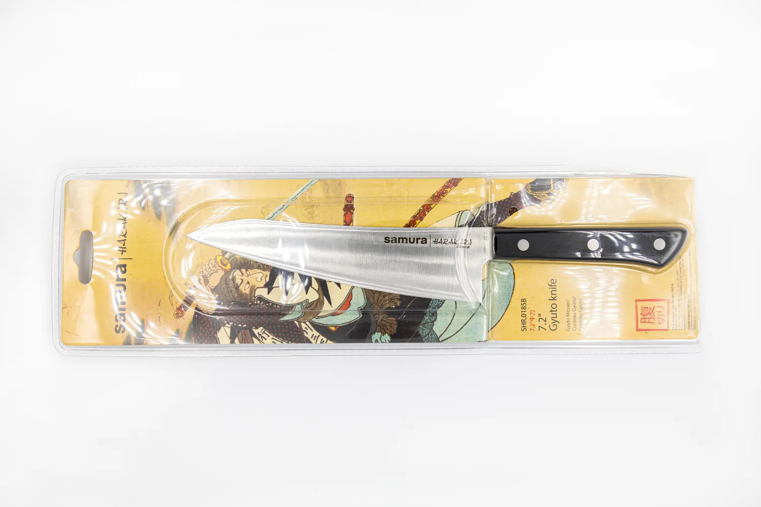 Samura Harakiri SHR-0185B coltello gyuto 182 mm AUS-8