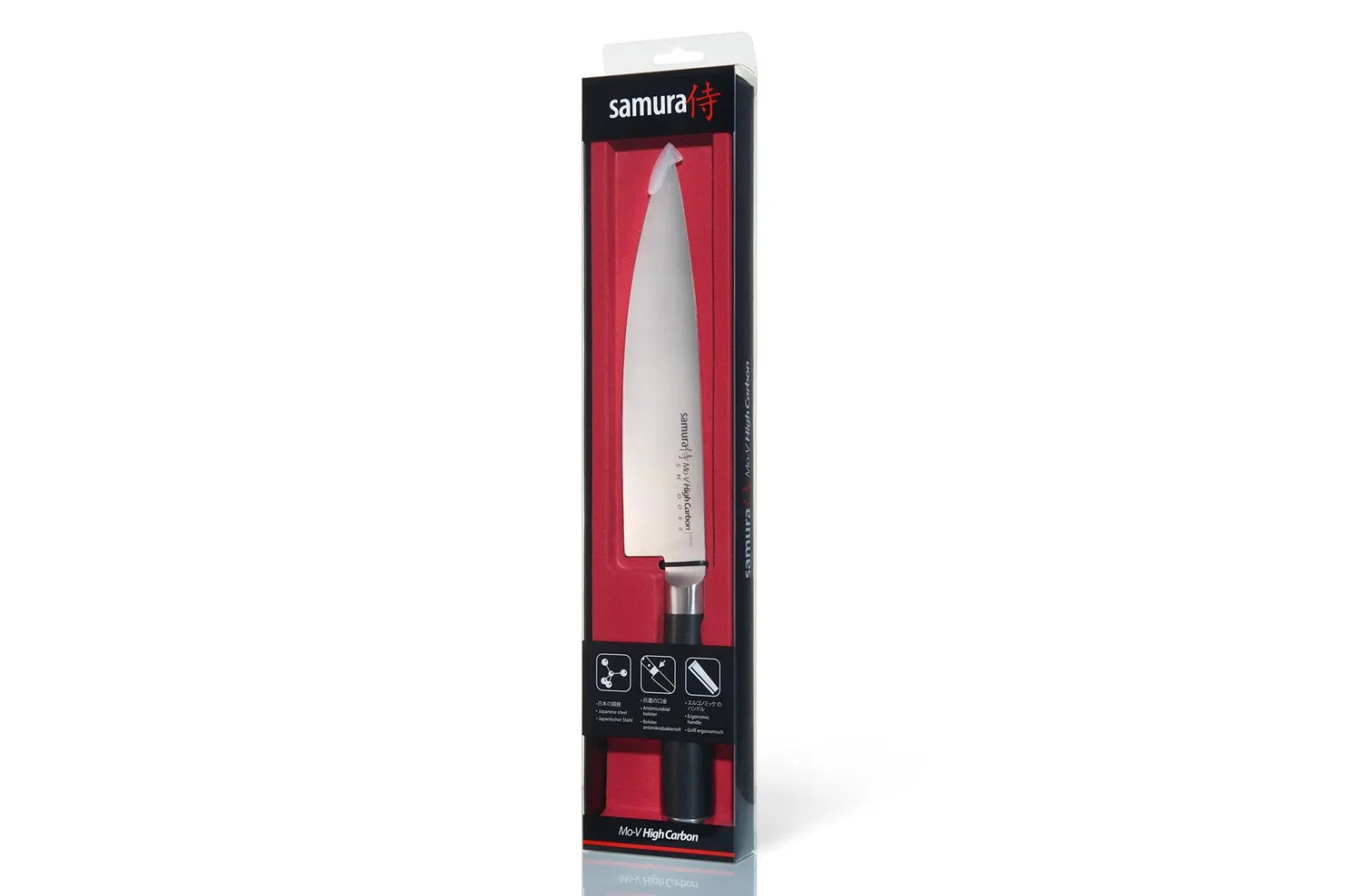Samura Mo-V SM-0085 coltello chef 200mm con codolo