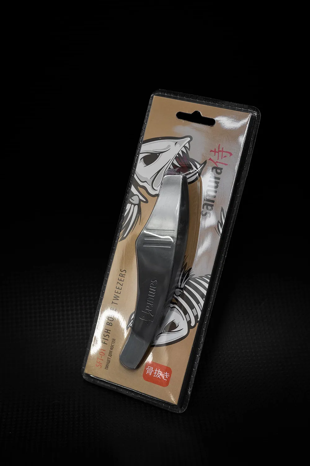 Samura SFT-01 pinzetta lische pesce acciaio