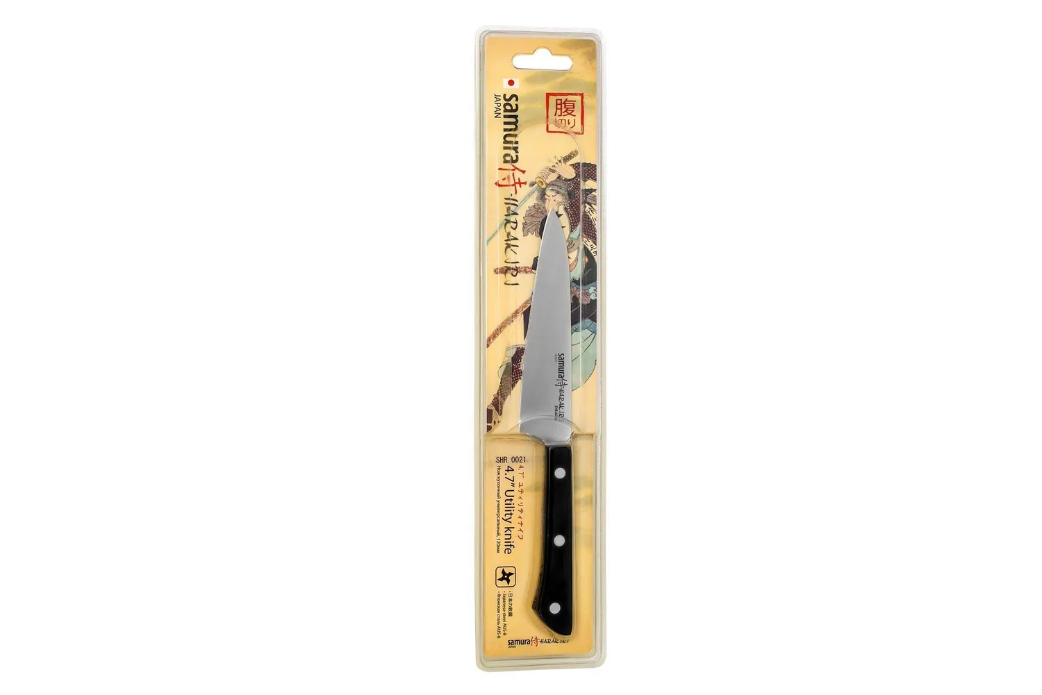Samura Harakiri SHR-0021B coltello universale 120 mm