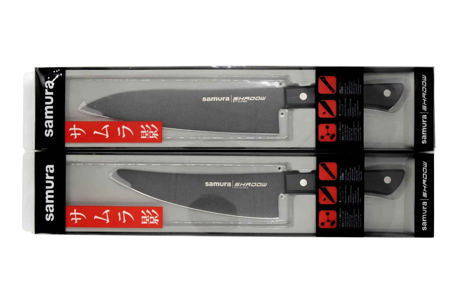 Samura Shadow SH-0096 coltello santoku 197 mm nero