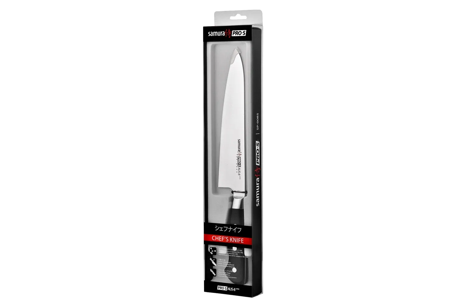 Samura Pro-S SP-0085 coltello chef 200 mm AUS-8